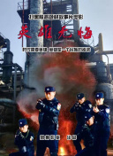 深度解读龙腾霸业的游戏机制